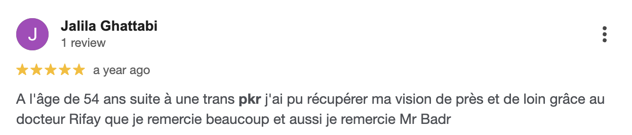 Acceuil 4 Screenshot 2025-09-14 at 00.08.30